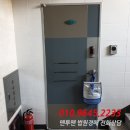 (주)해오름 이미지