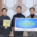 반도에너지 뉴스후