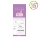 톡투허 이미지