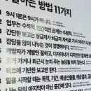 첨단우리병원 이미지