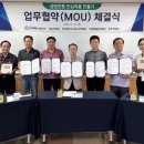 생명종합사회복지관 수원인터넷뉴스