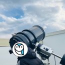 남원항공우주천문대 이미지