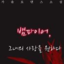 원하다 - 통영시 정량안길 20 | 원하다