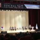 곡성문화원 이미지