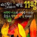 경기도설화/《경기도설화》19 황금알을 낳는 닭이 앉았던 황금바위 이미지