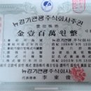 (주)벤트코리아 네이버블로그