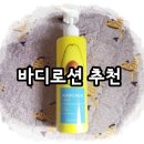 홀리카홀리카이마트 - 성동구 왕십리광장로 17 | 홀리카홀리카이마트