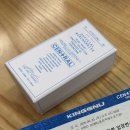 카사랑 | 킹누 내한.. 제발 또 하자...얼른.. | King Gnu 킹누 2026 센트럴 투어 서울 내한 공연 후기