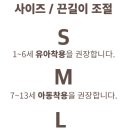 지마스크 이미지