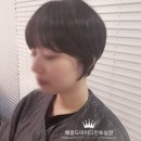 아이디헤어분당수내점 네이버블로그