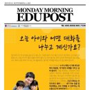 리틀 아메리카 이미지