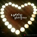 효령로 59-7 이미지