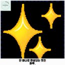 범안동 애견카페 멍다방 가격 및 후기 추천 리뷰 주차 예약 알아볼까요