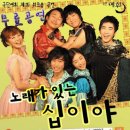 치유공간 이미지