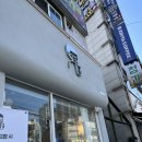 디저트39광주탄벌점 이미지