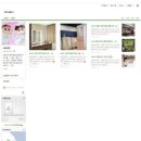 배부리 | 배부리 웨딩블로그 챌린지 2기 후기 블린이 변화 협찬 추천
