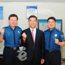 태백경찰서 장성파출소 이미지