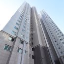 하이숲공인중개사사무소 이미지