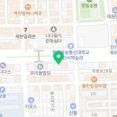 칠성종합장식 이미지