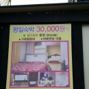 W무인텔 이미지