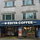 이디야 신메뉴 생과일토마토주스 허쉬크리미초콜릿 • 신림패션문화점