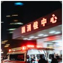 아주대학교병원 권역외상센터 | 교통사고·추락 중증외상, 어느 병원 가야 하나 ─ 전국 권역외상센터 총정리