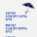 로이브로우아카데미 이미지