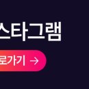 피앤비글로벌 이미지