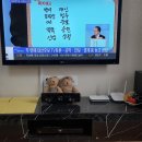 엘지 55인치3D풀HD티비판매합니다 이미지