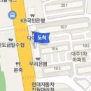 김영조피부과의원 이미지