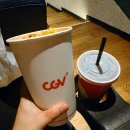 CGV하단아트몰링 키즈관 | 하단 아트몰링 CGV 키즈관 슈퍼마리오갤럭시 관람후기(주차할인,쿠키영상)