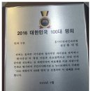 홍사민연세안과의원 이미지