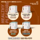 경희율한의원 이미지