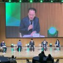 인테그라디앤씨