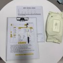 아간지 | 구래동 아가왁싱앤뷰티 방문후기