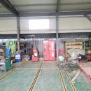 산청1급정비공업사 이미지