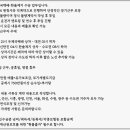 (주)대전화물