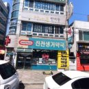 가인비뇨기과 이미지