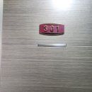 부동산리더공인중개사사무소 이미지