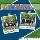 문화열정어울림 이미지