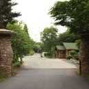 자연휴양림 입구 이미지