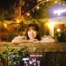 술데이 이미지