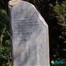 다목1리 이미지