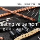 6월24일 기업분석 키스트론 MLCC 관련 기업..대박