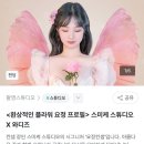 스미케스튜디오