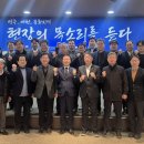 영주세무서 이미지