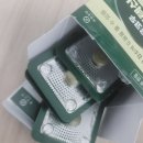 돈이소 | 소우코우 이소비텍신 내돈 내산 후기