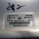 32모터스 이미지