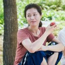 포레스트쉼 - 의정부시 시민로122번길 9-19 | 포레스트쉼