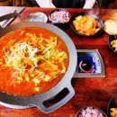 이정림 수제햄 부대찌개 이미지